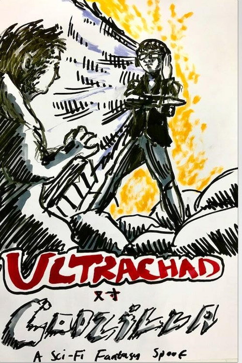 Ultrachad Vs Codzilla (2021) - film poster