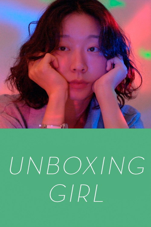 Unboxing Girl (2022) - film poster