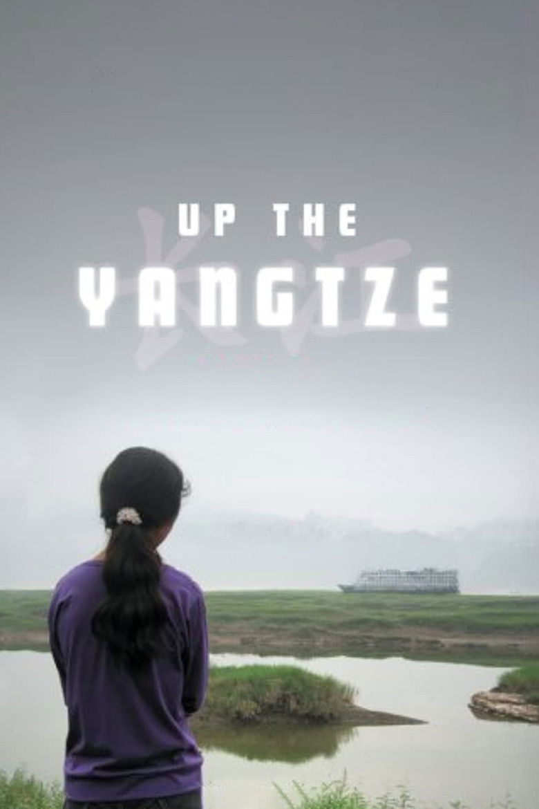 Up the Yangtze (2007) - film poster, directed by Yung Chang