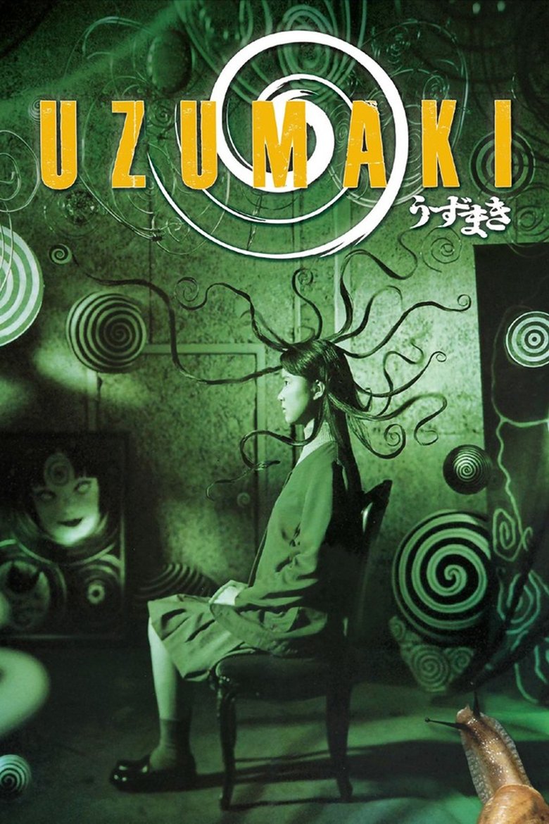 Uzumaki (2000) - film poster, directed by Higuchinsky