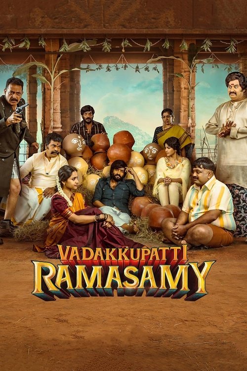 Vadakkupatti Ramasamy (2024) - film poster