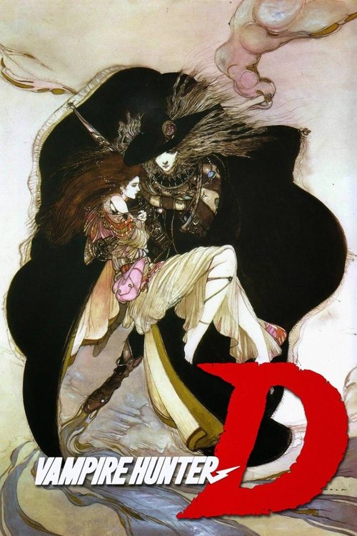 Vampire Hunter D (1985) - film poster