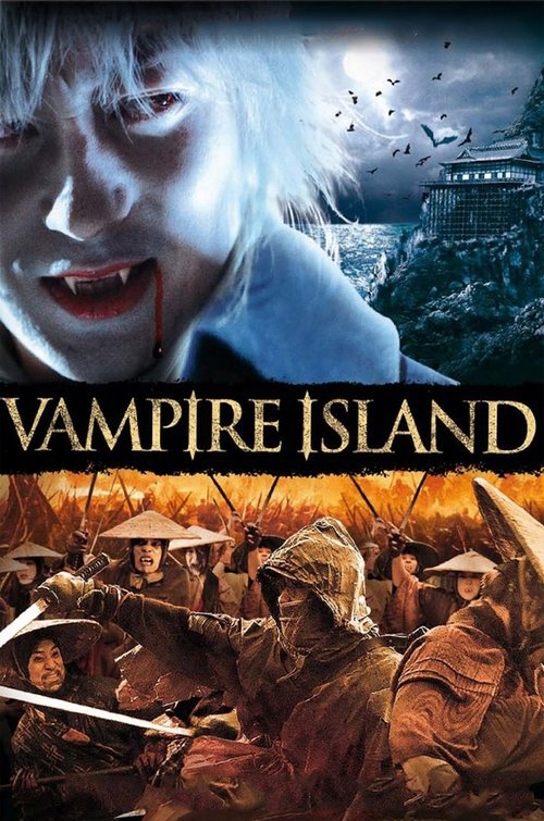 Vampire Island (2009) - film poster