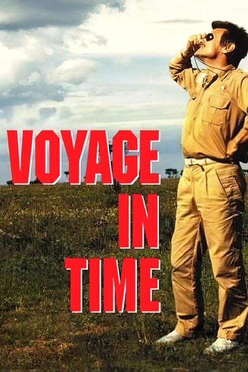 Voyage in Time (1990) — film poster, directed by Andrei Tarkovsky