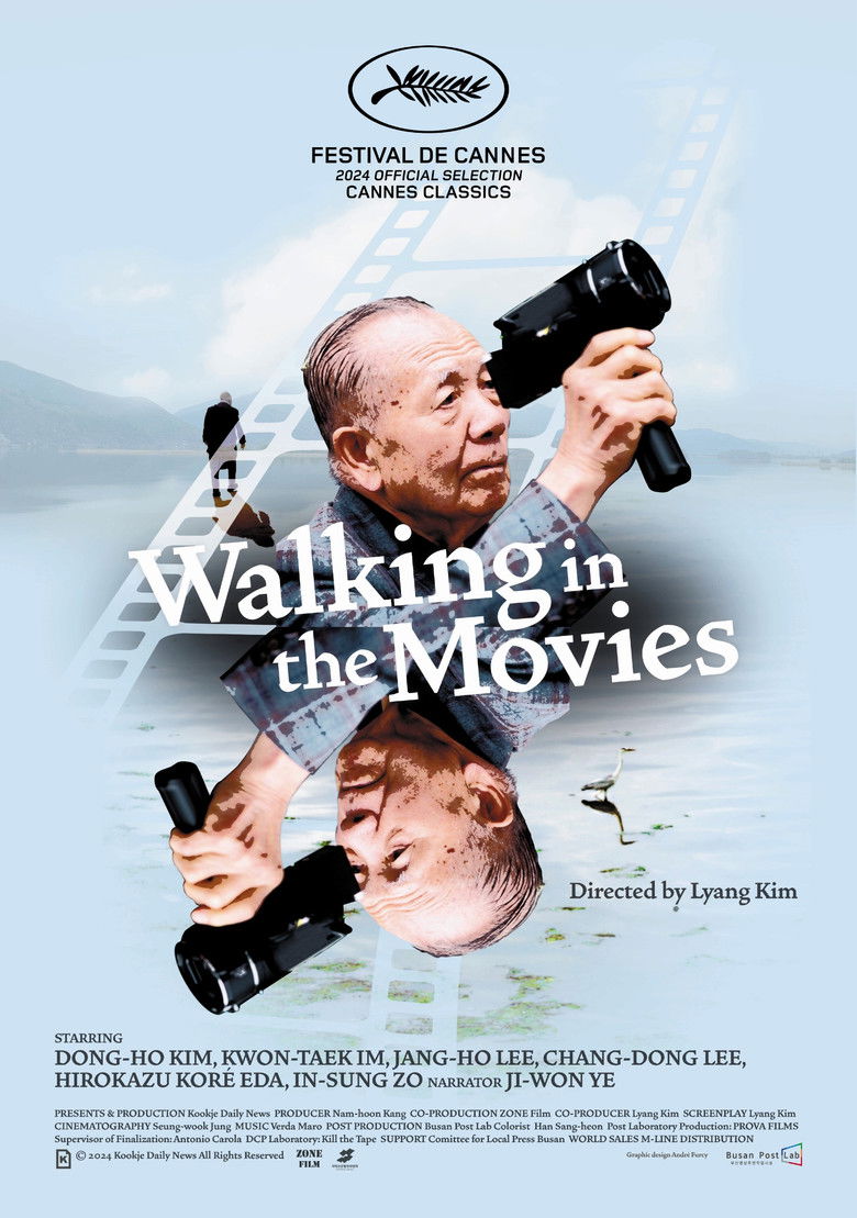 Walking in the Movies (2024) — film poster, directed by Kim Lyang