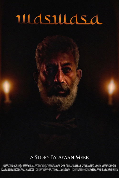 Waswasa (2025) - film poster