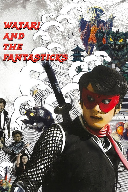 Watari and the Fantasticks (1967) - film poster