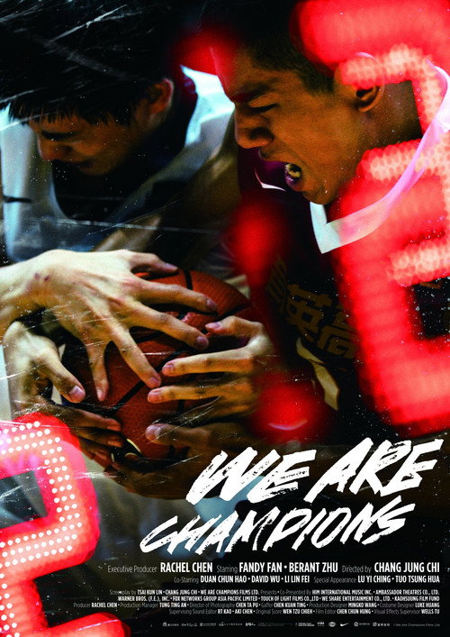 We Are Champions (2019) - film poster