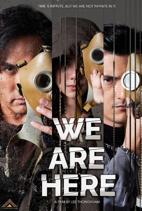 We Are Here (2024) - film poster