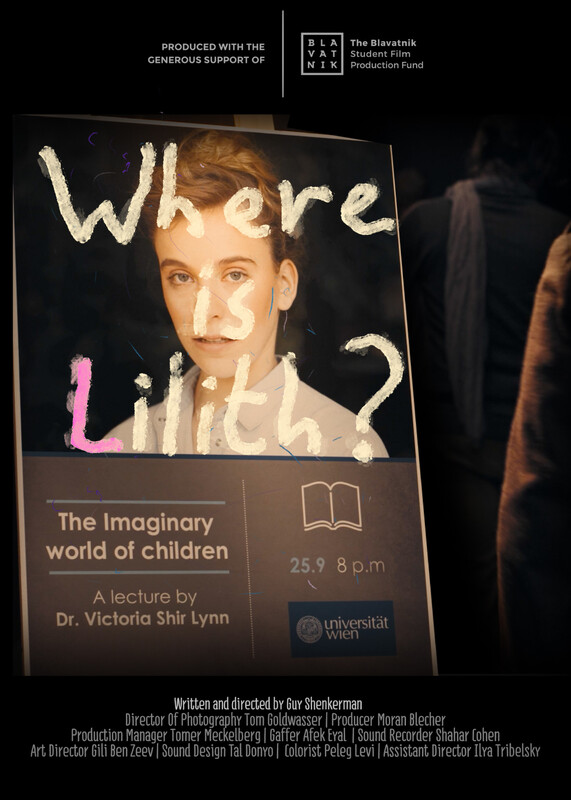 Where is Lilith?