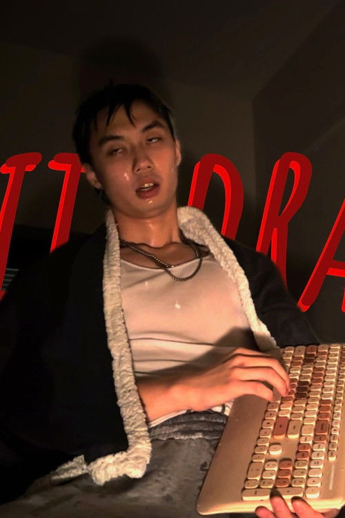 Withdrawals (2026) — film poster