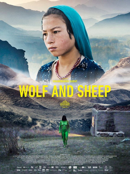 Wolf and Sheep (2016) — film poster, directed by Shahrbanoo Sadat