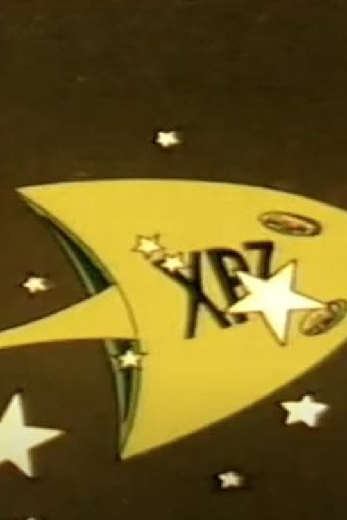 XPZ-Bibliotek (1972) - film poster