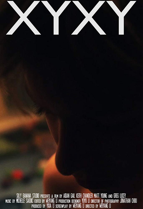 XYXY (2018) - film poster
