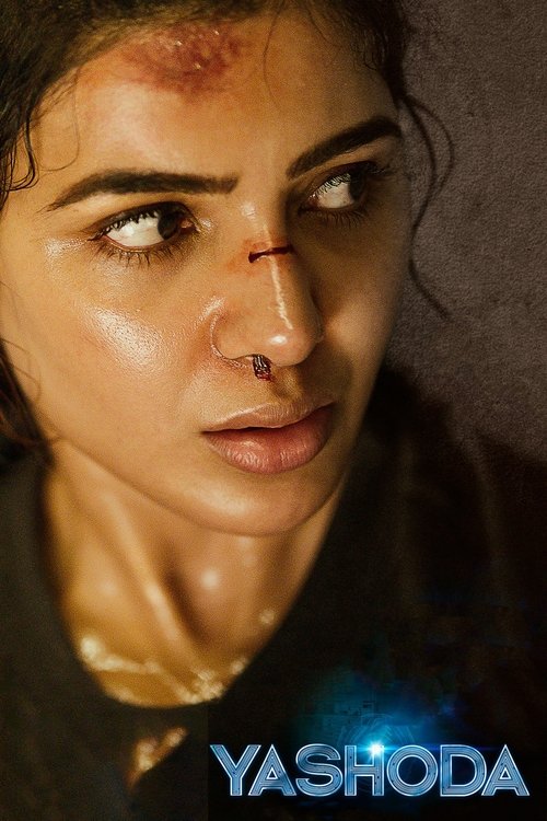 Yashoda (2022) - film poster