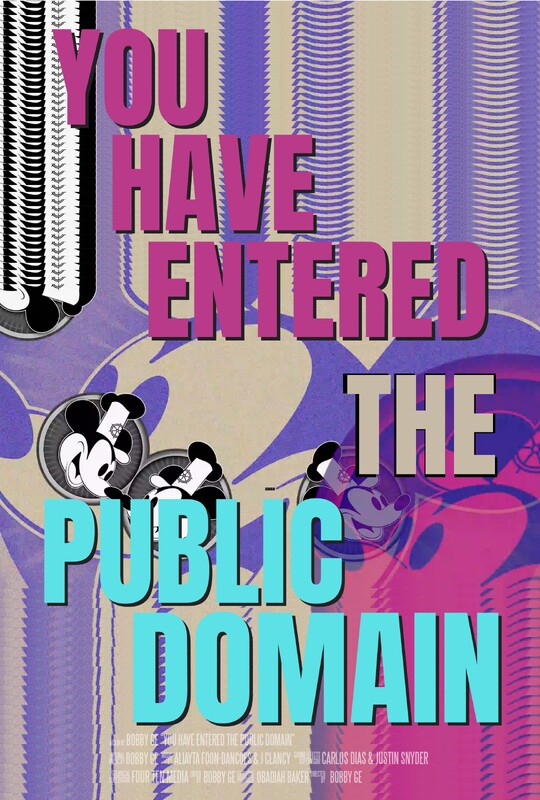 You Have Entered The Public Domain