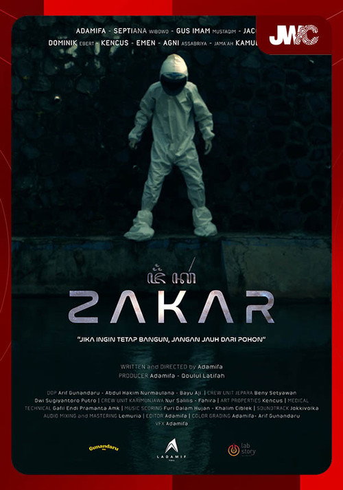 Zakar (2025) - film poster