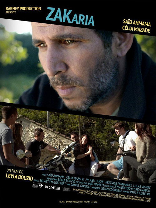Zakaria (2013) — film poster, directed by Leyla Bouzid