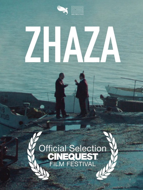 Zhaza (2025) - film poster