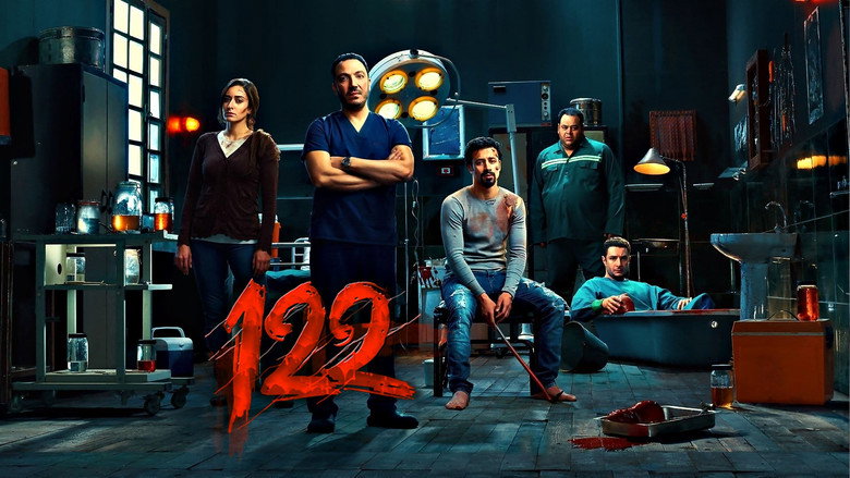 122