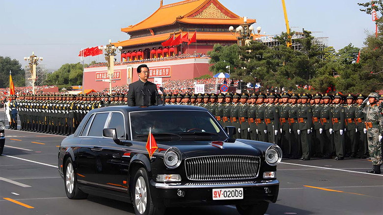 60th Anniversary Of Founding Of The People's Republic Of China