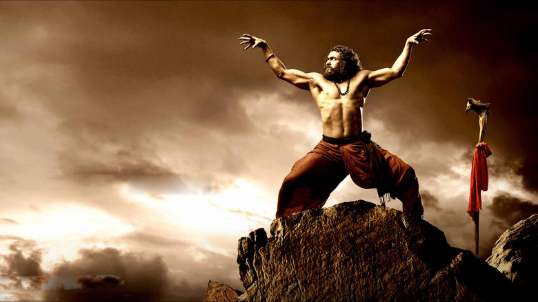 7Aum Arivu
