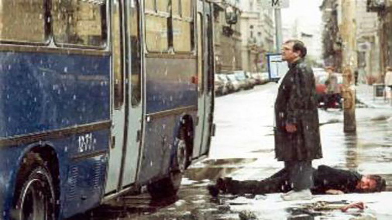 A Bus Came…