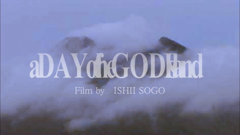 A Day of the GOD Island