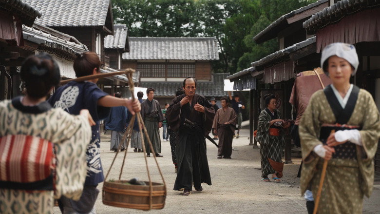 Le Dernier vrai samouraï