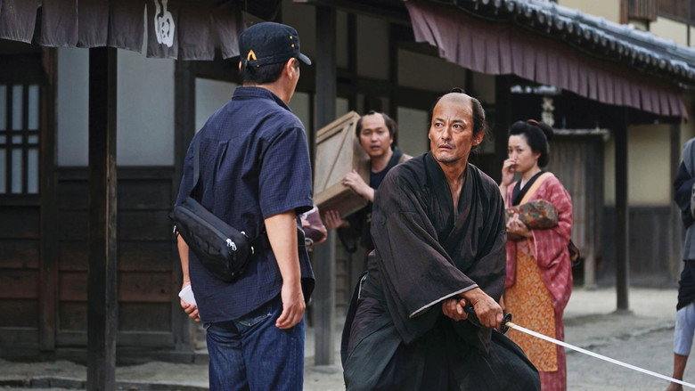 Le Dernier vrai samouraï