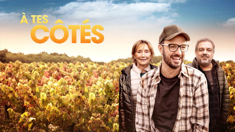 À tes côtés
