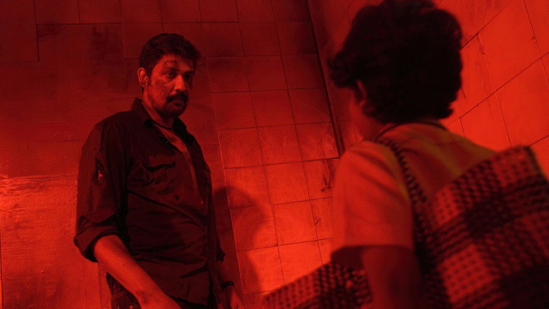 Aaranya Kaandam