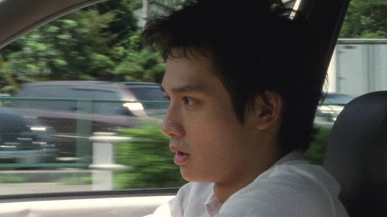 Adrenaline Drive