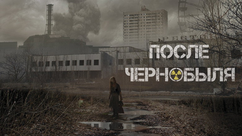 After Chernobyl