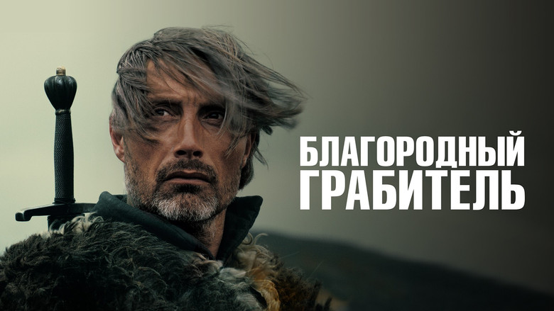 Age of Uprising: The Legend of Michael Kohlhaas