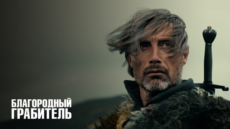 Age of Uprising: The Legend of Michael Kohlhaas