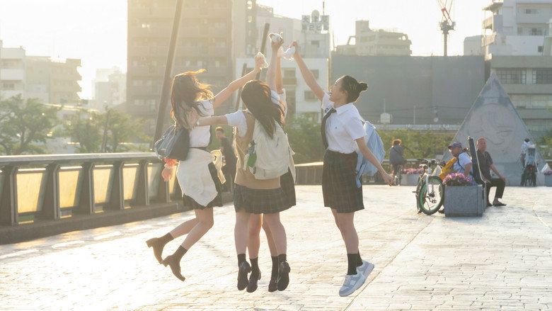 All of Tokyo!