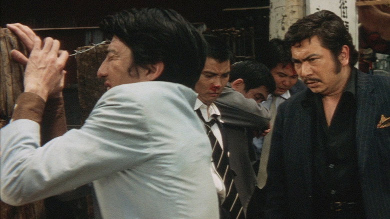An Ode to Yakuza