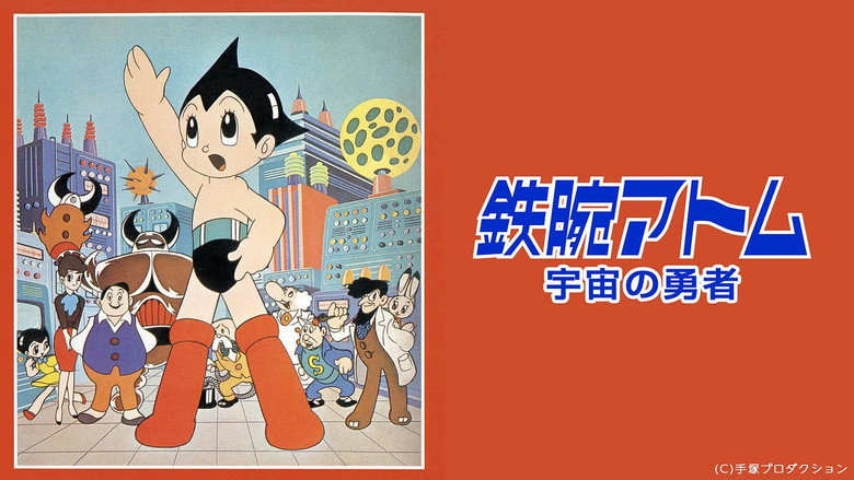 Astro Boy: The Brave In Space