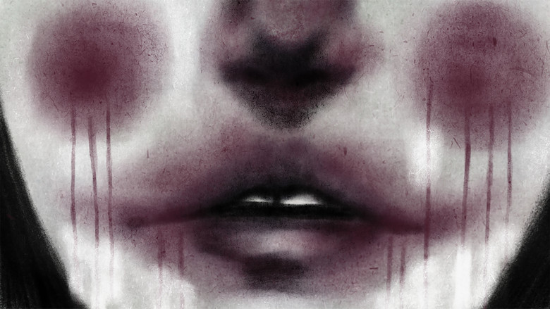 Atrocity Exhibition