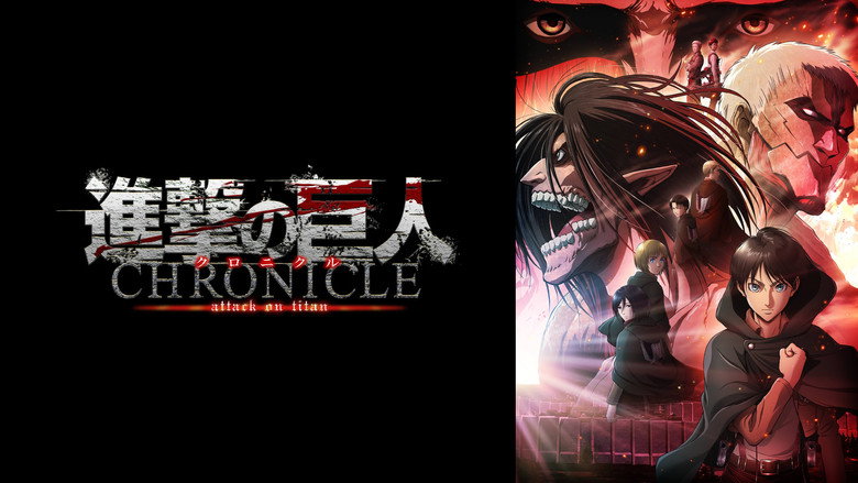 Attack on Titan: Chronicle