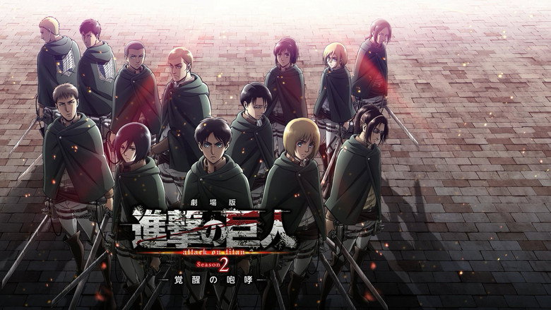 Attack on Titan: The Roar of Awakening