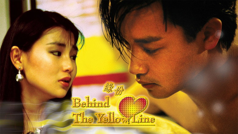 Behind the Yellow Line