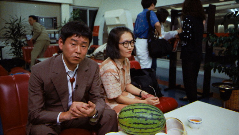 Beijing Watermelon