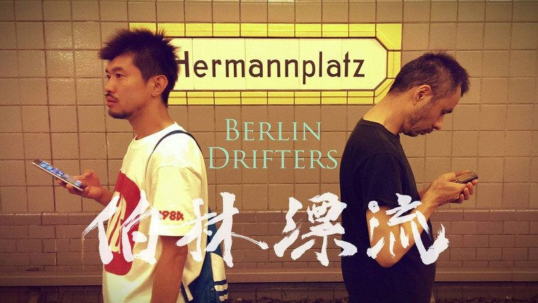 Berlin Drifters