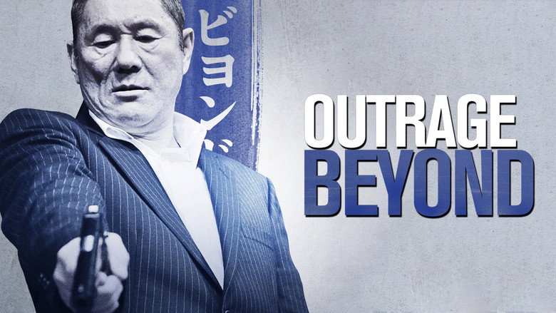 Beyond Outrage