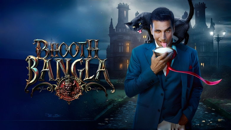 Bhooth Bangla