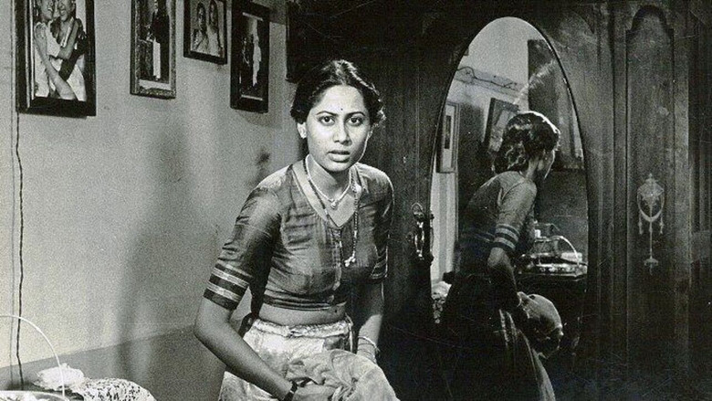 Bhumika