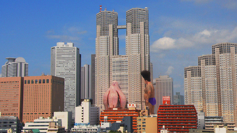 Big Man japan