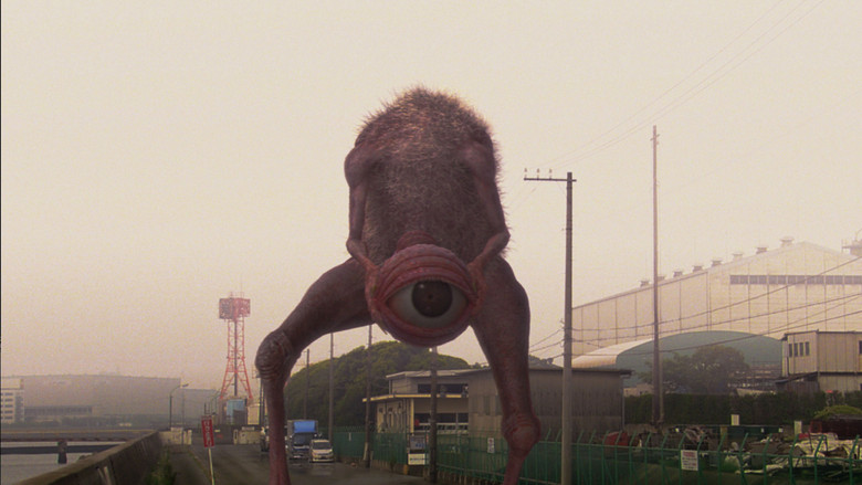 Big Man japan